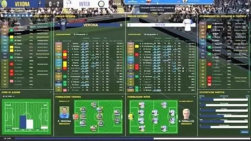 《足球经理26》震撼来袭！虚幻引擎打造全新体验