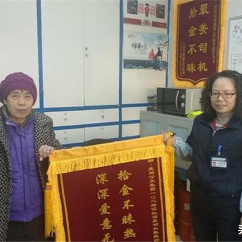 OPPO离职感谢信老板签名曝光：文末这句话尽显格局！