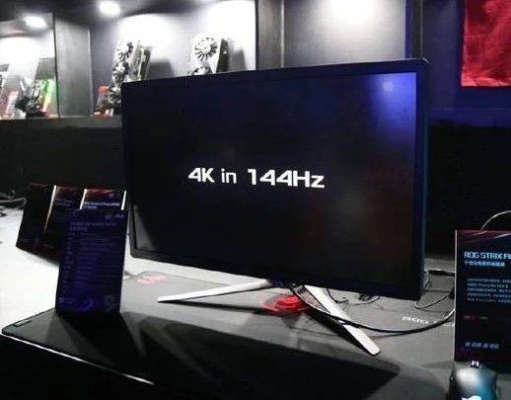 华硕4K 165Hz显示器IGN狂赞9分！性价比之王！