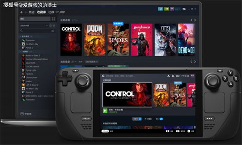 Steam败北Switch：日本PC玩家数量重回十年前低谷