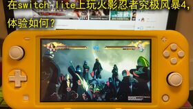 《铁拳8》Switch2版有望？制作人直言：工作量巨大！