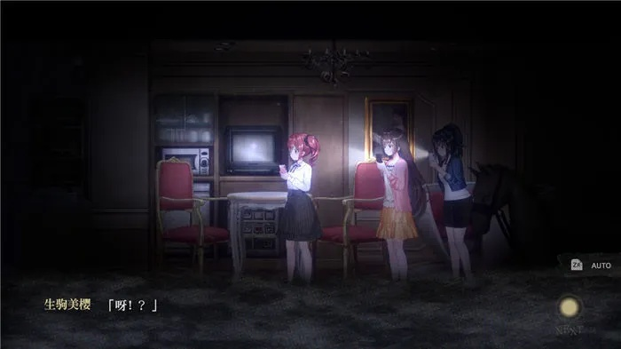 《除灵事务所》新版本：与女鬼亲密互动，惊悚体验等你来！