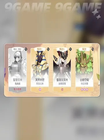 龙魂旅人角色实力排行：揭秘最强英雄！