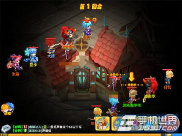 龙魂旅人英雄强度大揭秘：属性排行，谁才是最强王者？