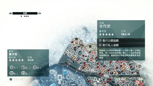 四海兄弟故乡快速赚钱攻略：揭秘高效刷钱技巧