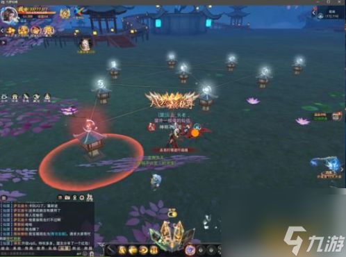 《诛仙2佛门泼猴奇遇全解析》