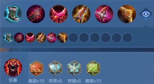 龙魂旅人射手排行：揭秘最强射手实力对比