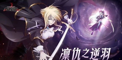 龙魂牧师实力解析：盘点最强牧师排行