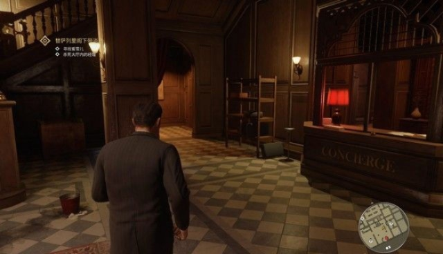 四海兄弟新教皇报纸攻略：揭秘神秘位置！