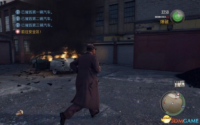 《四海兄弟火山爆发报纸攻略：快速定位秘籍》