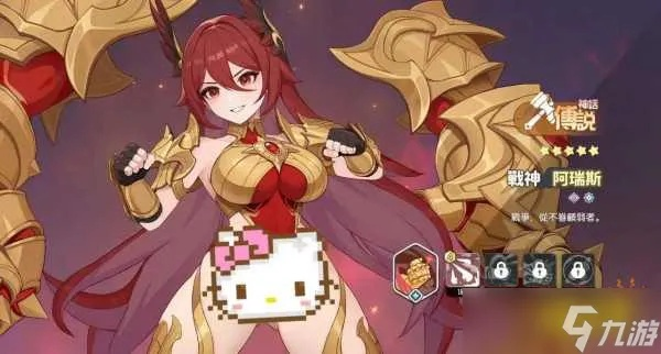 《龙魂旅人抽卡攻略：UP池&普池高效抽卡技巧》