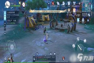 《诛仙2满月古井位置揭秘！独门奇遇攻略》