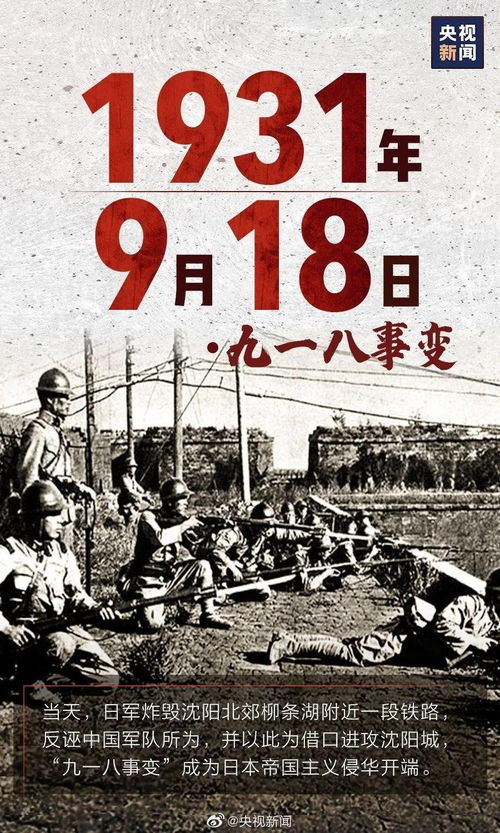 《战争机器：事变日》2026年发售，独家前瞻！