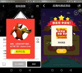 QQ胜过微信：揭秘6亿用户为何忠诚坚守！