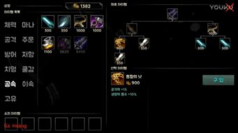 《英雄联盟》WASD移动引热议：角色平衡恐崩盘！