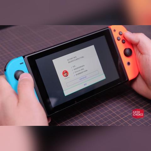 《大批Switch卡带被海关截获！这次竟无人携带？》