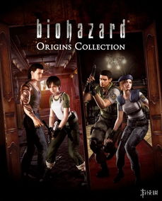 《生化危机0》重制版：沉浸式回忆，经典回归！
《维罗妮卡》重制版：重温青春，经典爱情再续前缘