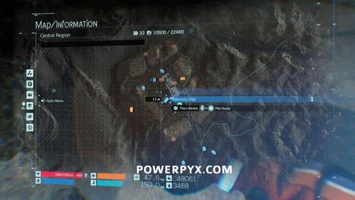 《死亡搁浅2》隐生虫配方攻略：解锁神秘元素！