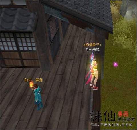 《诛仙2奇遇攻略：河边茶铺奇遇触发与中原奇遇完成方法》