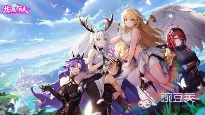 龙魂旅人小蝶龙神器搭配攻略：揭秘最强组合！