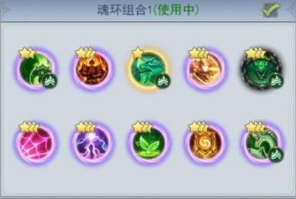 龙魂旅人小翠龙神器搭配攻略：最强组合曝光