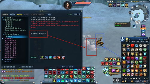 《诛仙2》溪畔葬花奇遇全攻略，轻松解锁隐藏副本