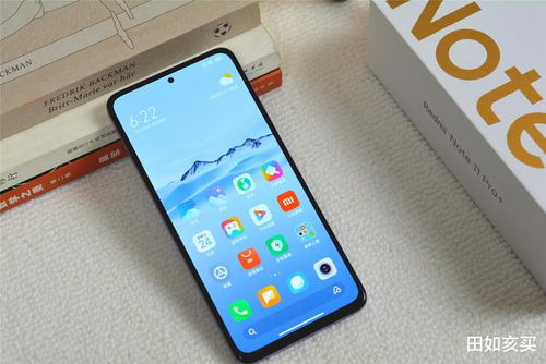 红米Note 15 Pro：硬核抗冲击，手机中的“坦克”