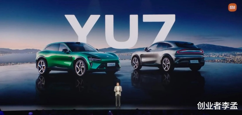 丰田高管炮轰小米YU7“轮轴比”计算失误：车企抄作业也抄错？