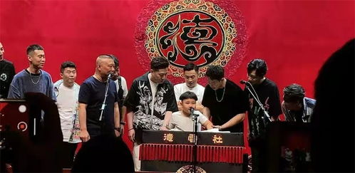 郭麒麟拒演德云社戏份 新片狂飙天津话引热议