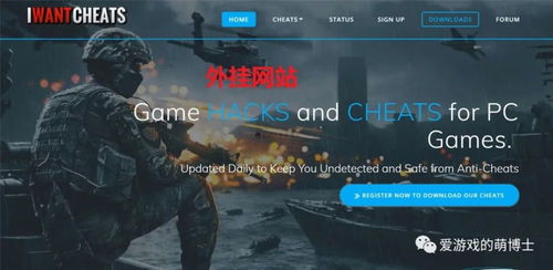 《战地6》测试二阶段BUG频发，官方紧急承诺修复中