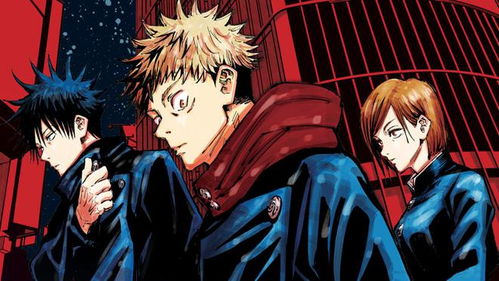 《咒术回战》作者健康疑云：漫画界隐退传闻引关注