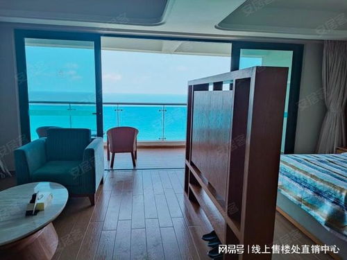 腾讯新地标！11栋企鹅公寓海景房，拎包入住，抢鲜体验！