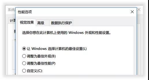《山外山》PC版配置过高？官方回应及优化攻略揭秘