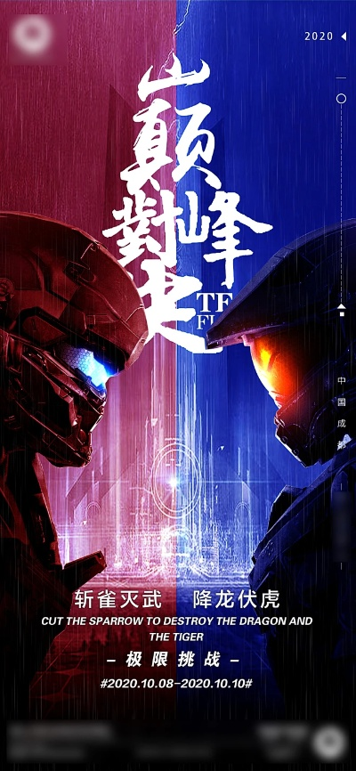 年度巅峰对决！盘点年内评分最高5款新作争霸战