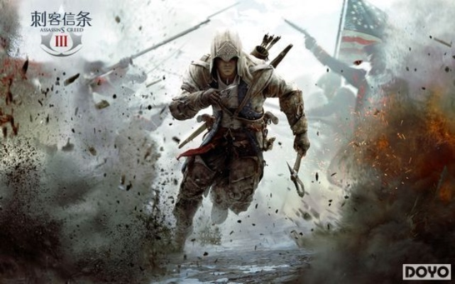 《刺客信条：影》官方删减浪漫情节：揭秘情感设定调整背后的原因