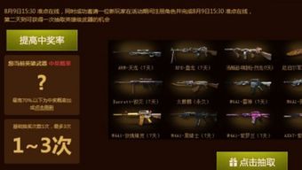 《喜提免费大礼！《隐藏的家伙》+《可靠快递》Epic喜加二》