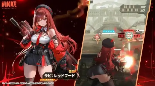 《胜利女神：妮姬》Yasal小红帽惊艳亮相！