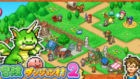 《开罗探险，薯条狂欢限时抢！》