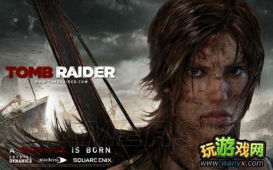 《古墓丽影》新篇发布悬而未决，开发难题待解