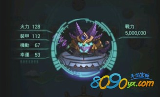 《太空杀》纸片杀玩法全新升级！暗影身份免费解锁，教父新皮肤惊艳登场