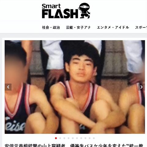 《东京地下杀手》全新PV震撼来袭！9月5日动作盛宴正式开启！