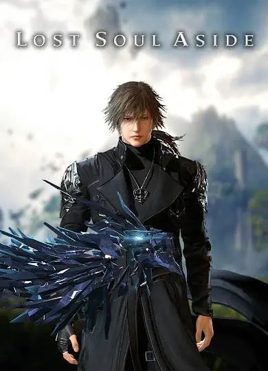 《失落之魂》独领风骚：揭秘如何在2A游戏界脱颖而出