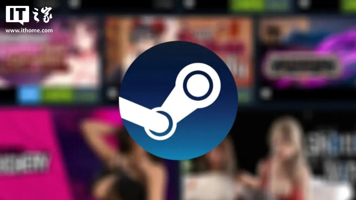 Steam突发：Paypal支付中断，揭秘成人内容成导火索