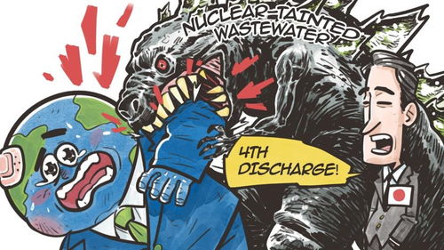 一部漫画的末日预言 或致日本5600亿损失