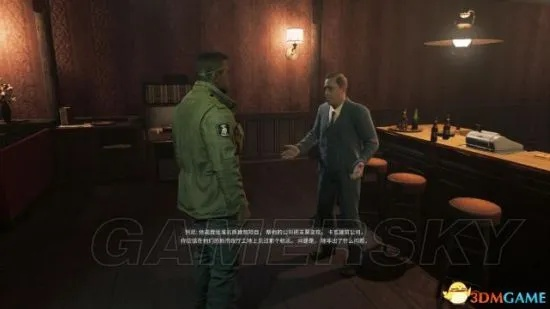 四海兄弟幽灵奖杯攻略：轻松解锁幽灵奖杯秘籍