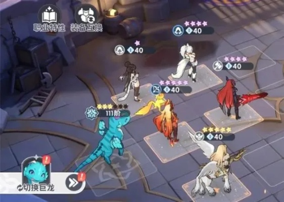 《龙魂旅人每日任务全攻略，轻松完成每日挑战》