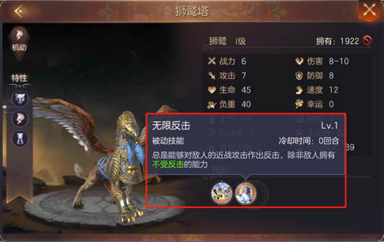 龙魂旅人圣堂阵容进阶攻略：高效搭配秘籍