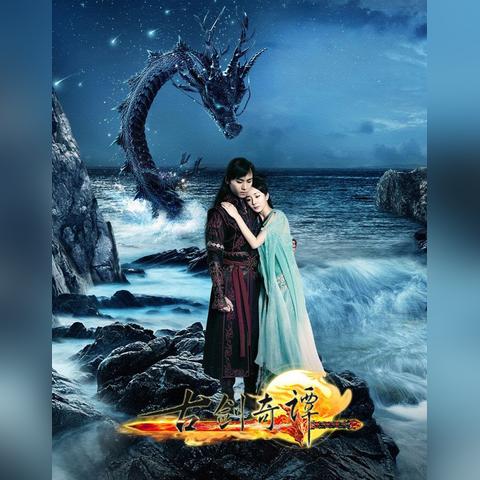 《古剑》揭秘：为何它不是魂系游戏？