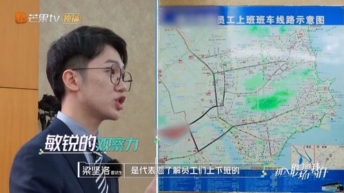 董明珠寄语：职场新起点，企业目标不止赚钱