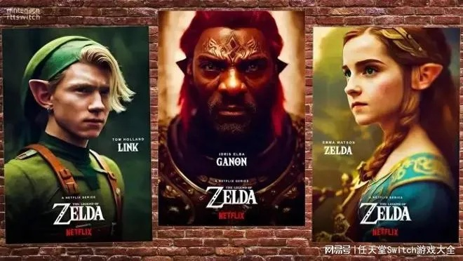 《塞尔达》电影偏心PS？任天堂粉丝热议！